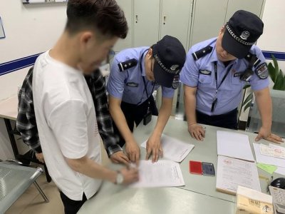 ​吸烟逃跑被罚500元怎么回事？吸烟逃跑被罚500元事件始末
