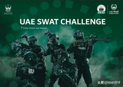 ​国际特警挑战赛：中国排名倒数第二！射击屡次脱靶，其实另有原因