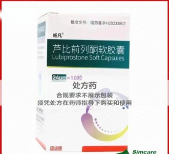 ​治疗慢性便秘的新型药物大盘点——芦比前列酮（一）