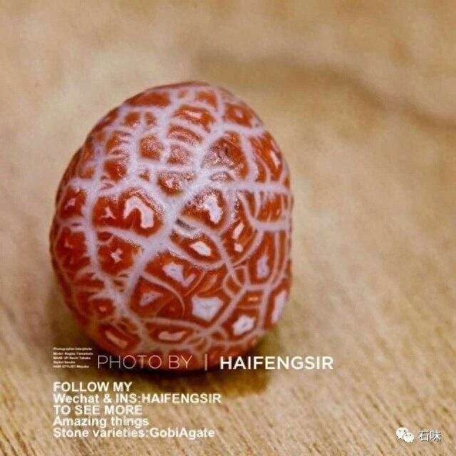 戈壁玛瑙:形态、质地、色彩、纹理、韵味