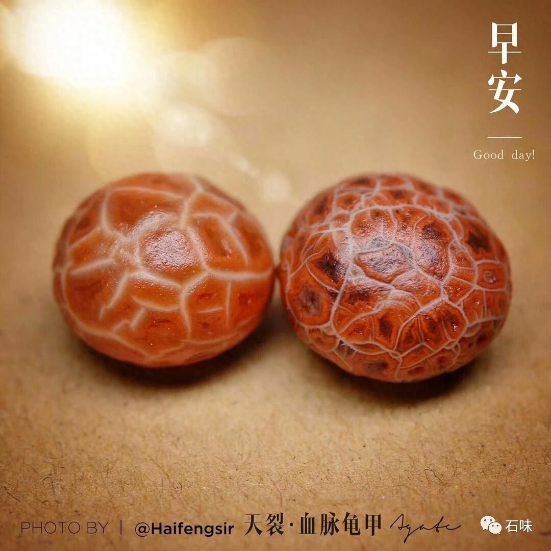 戈壁玛瑙:形态、质地、色彩、纹理、韵味