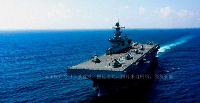 ​我国一神奇飞机模型公开，既像直升机又像战机