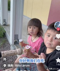 ​阿光笑着讲辛酸史，阿光和莲娜暂时分居，没办法办离婚是有原因