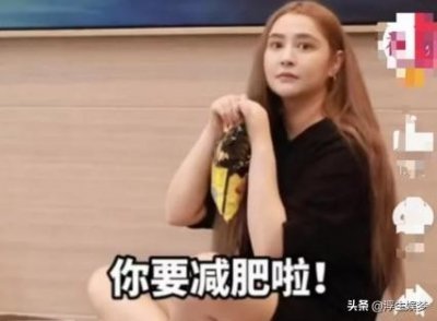 ​周杰伦《天台爱情》女主角胖到不行，公布丑照是不得已还是炒作？