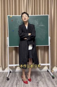 ​钟美美：13岁模仿老师成网红，拒绝百万年薪，为父母离婚而高兴