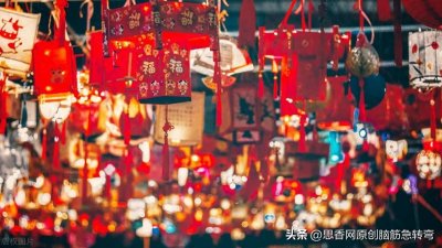 ​釜底加薪（打二字《水浒传》人名）