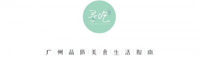 ​一天上40款新品，SEVENBUS这次玩大了...