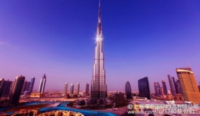 ​黄金屋 the EI dorado--迪拜DUBAI！