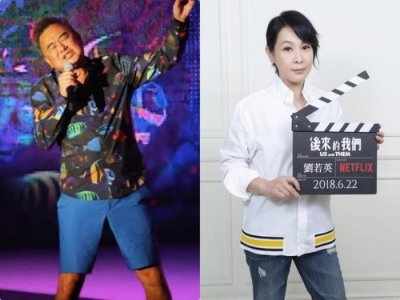 ​刘若英婚礼陈升哭了，刘若英被陈升称是女朋友