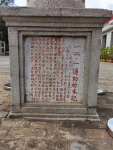 ​党旗飘扬映云岭丨“一二·一”运动：伟大的反内战、争民主运动