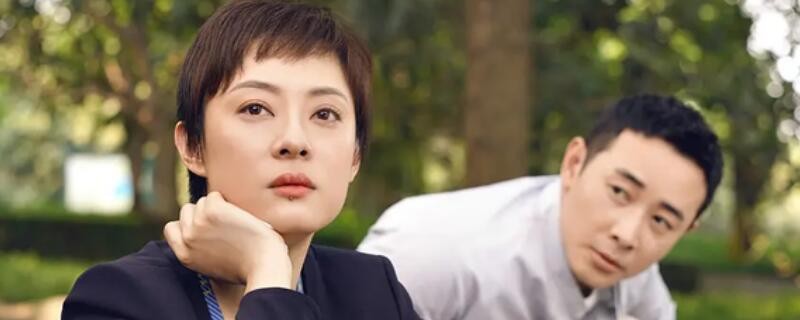 安家男女主角有感情戏吗