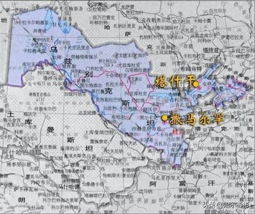 ​历史名城 撒马尔罕