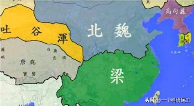 ​北魏六镇起义的由来