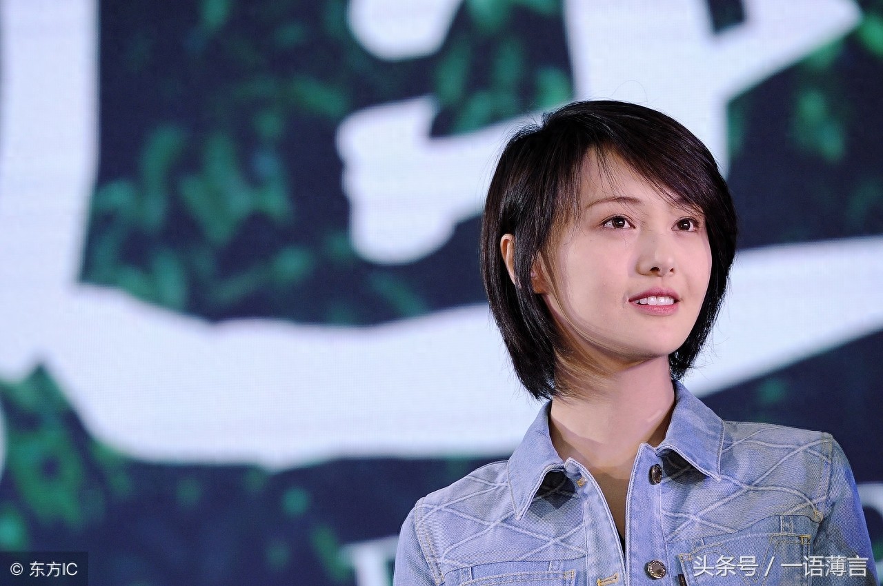 郑爽的这些减肥方法你做了吗？