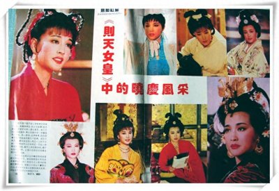 ​盘点荧屏十大经典古装人物形象，至今无人超越（组图）