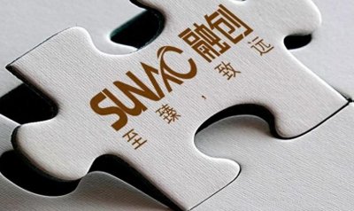 ​融创孙宏斌，第一个上岸的房地产巨头