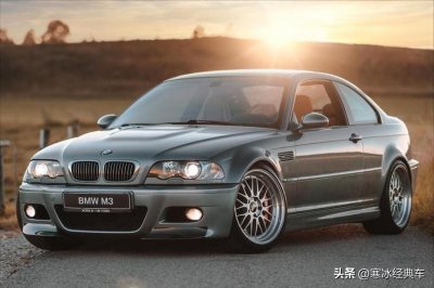 ​宝马BMW最经典的车型3系E46