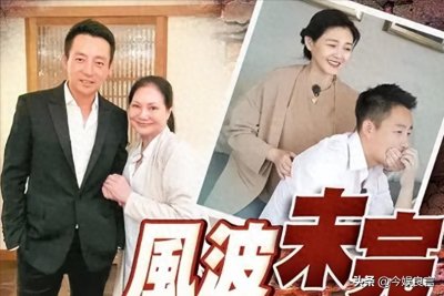 ​内讧了！具俊晔小S对着干，许雅钧疑透露大S离世内幕，汪小菲返台