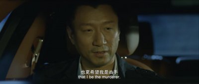 ​国产高分悬疑《全民目击》，层层真相，背后的故事催人泪下