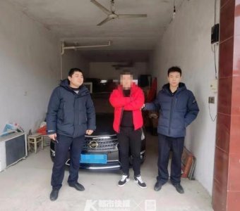 ​办卡帮人“洗钱”这事不能干，警方又抓了15人，蜀黍的话一定要听