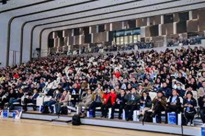 ​新老科创家传承对话，2024首届硬科技科创家大会在沪举办