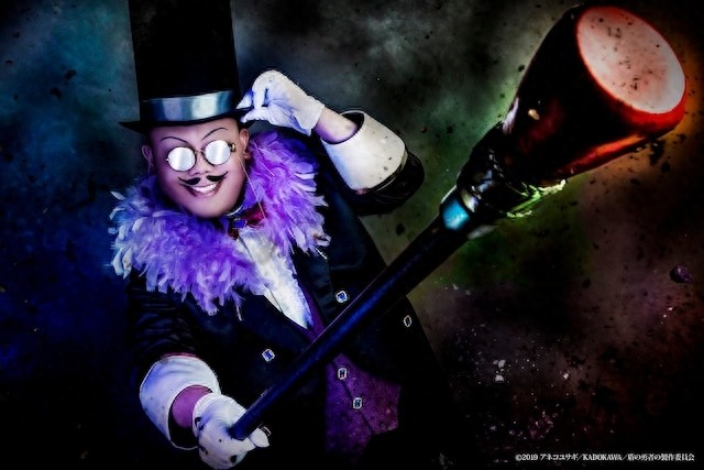 舞台剧《盾之勇者成名录》公布第二弹角色定妆照