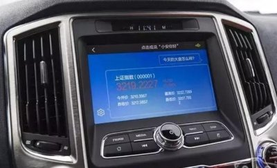 ​能对话的智能语音导航