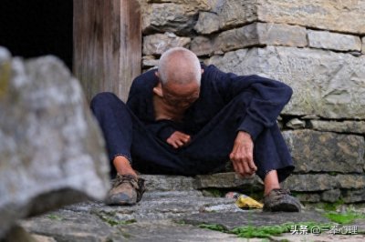 ​“穷二代”是如何炼成的，穷其实是有根的