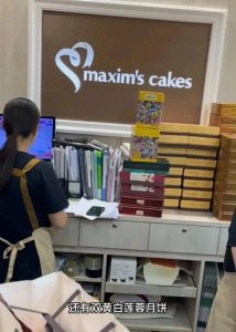 ​“高端只认美城”？解析香港美心月饼的现象级热卖