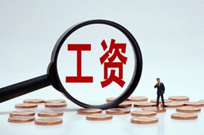 ​电工工资大揭秘：从3500到20000，你是哪一档？未来如何突破？