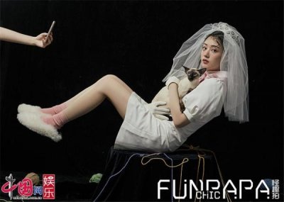 ​陈泇文时尚大片曝光 元气少女灵动美好