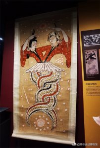 ​每日一宝|《伏羲女娲图绢画》