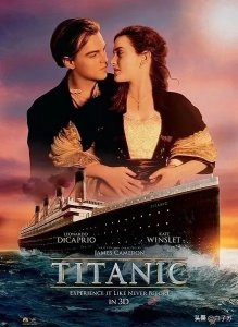 ​10 部感人至深的爱情电影，让你领略爱情的美好与真挚