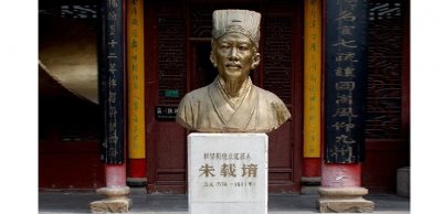 ​中国唢呐之乡砀山，500多年的历史，明太祖九世孙朱载堉与之有关