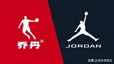 ​60岁传奇乔丹：年赚3.3亿+乔丹品牌年销66亿狠！