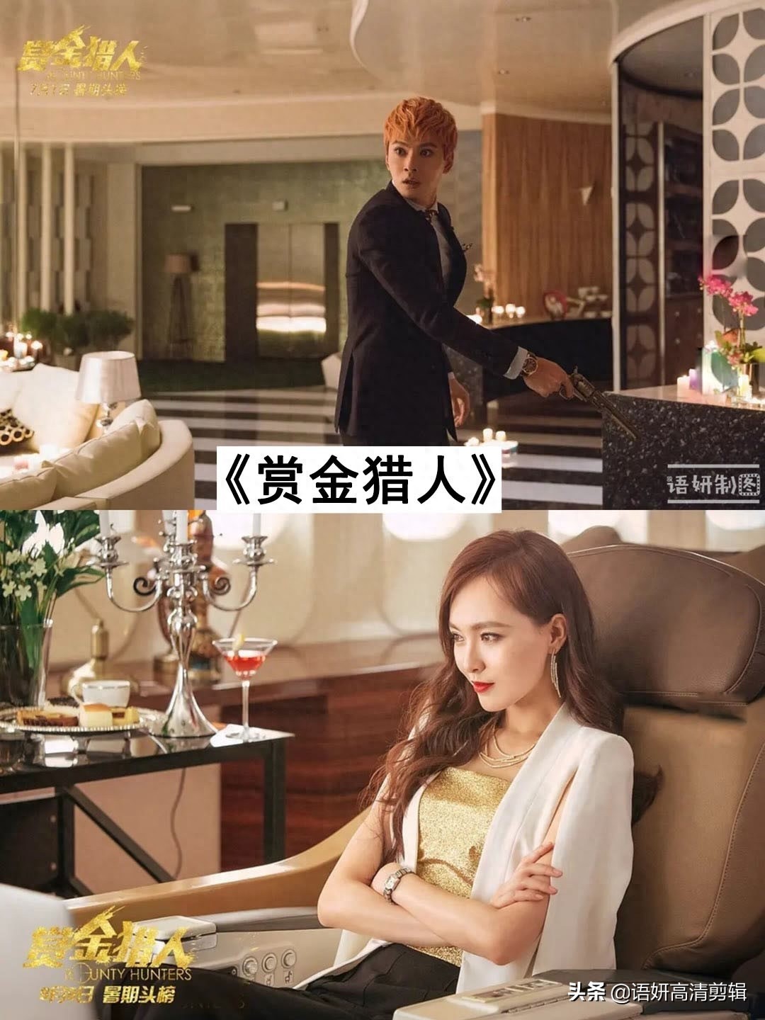 17部徐正溪参演的影视剧,你看过哪几部?哪部最好看?