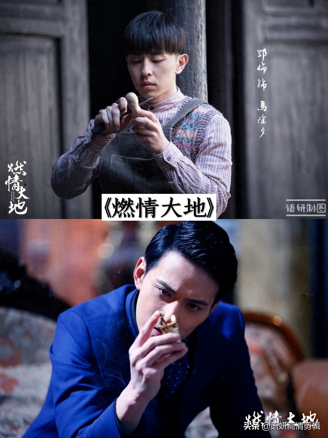 17部徐正溪参演的影视剧,你看过哪几部?哪部最好看?