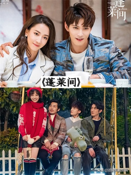 17部徐正溪参演的影视剧,你看过哪几部?哪部最好看?