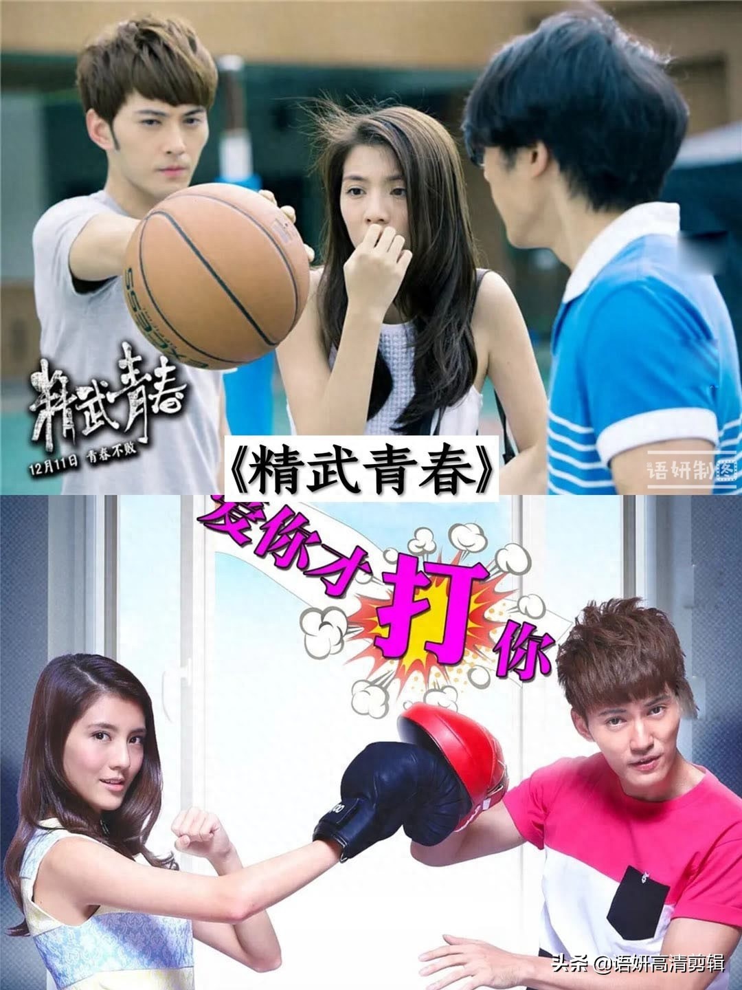 17部徐正溪参演的影视剧,你看过哪几部?哪部最好看?