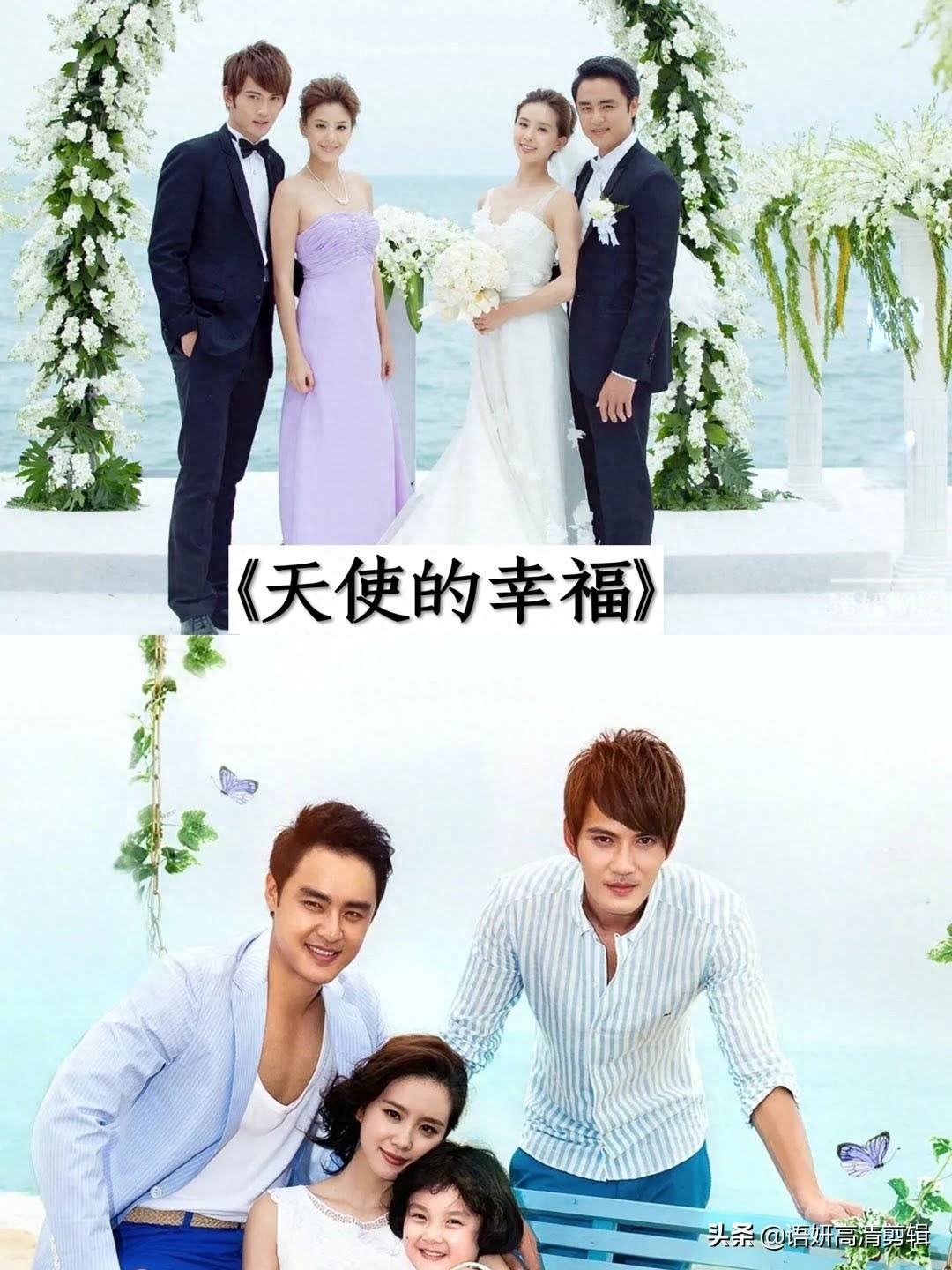 17部徐正溪参演的影视剧,你看过哪几部?哪部最好看?