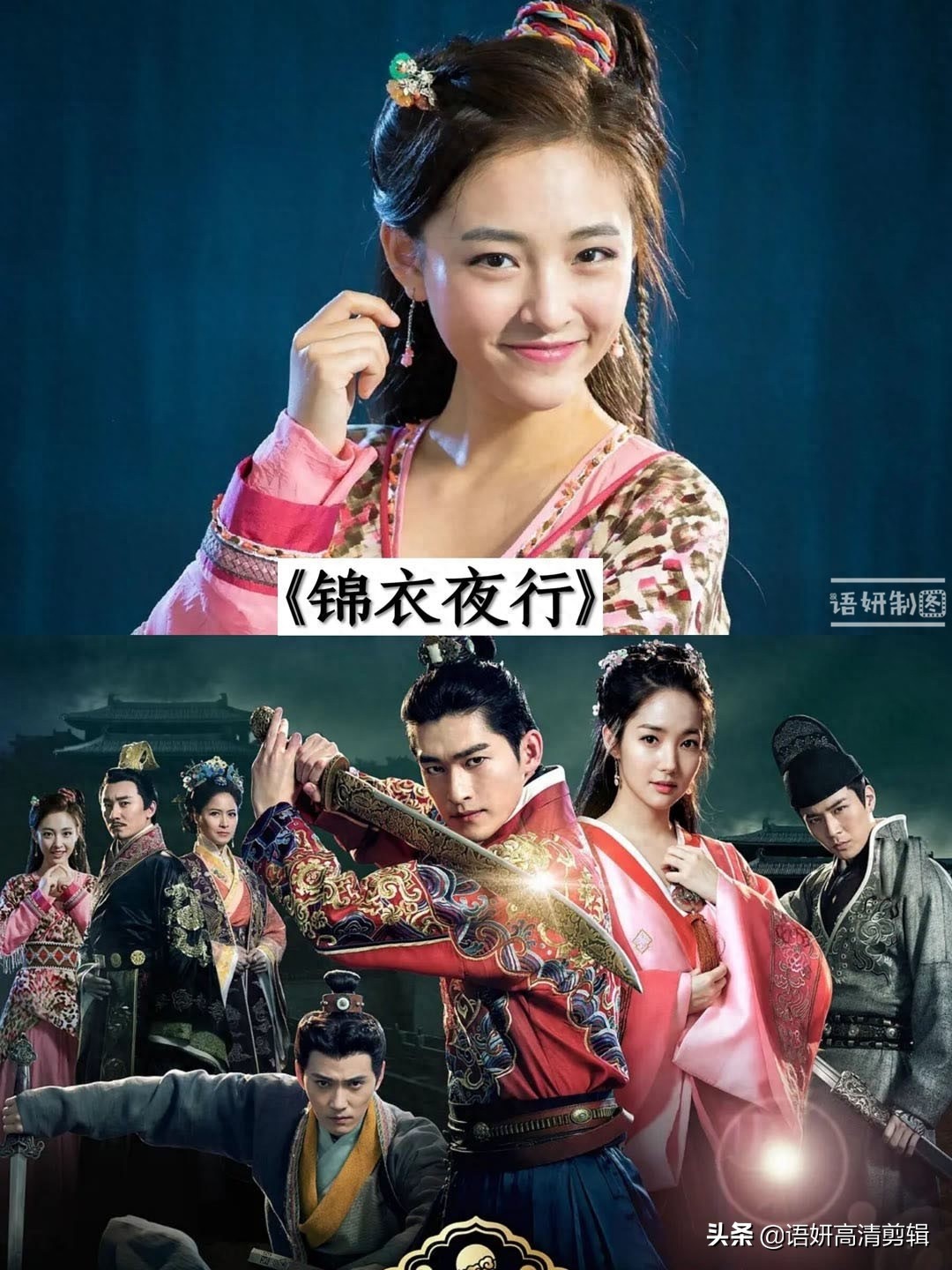 17部徐正溪参演的影视剧,你看过哪几部?哪部最好看?