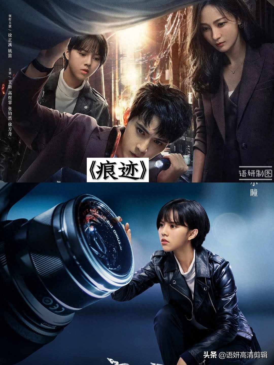 17部徐正溪参演的影视剧,你看过哪几部?哪部最好看?