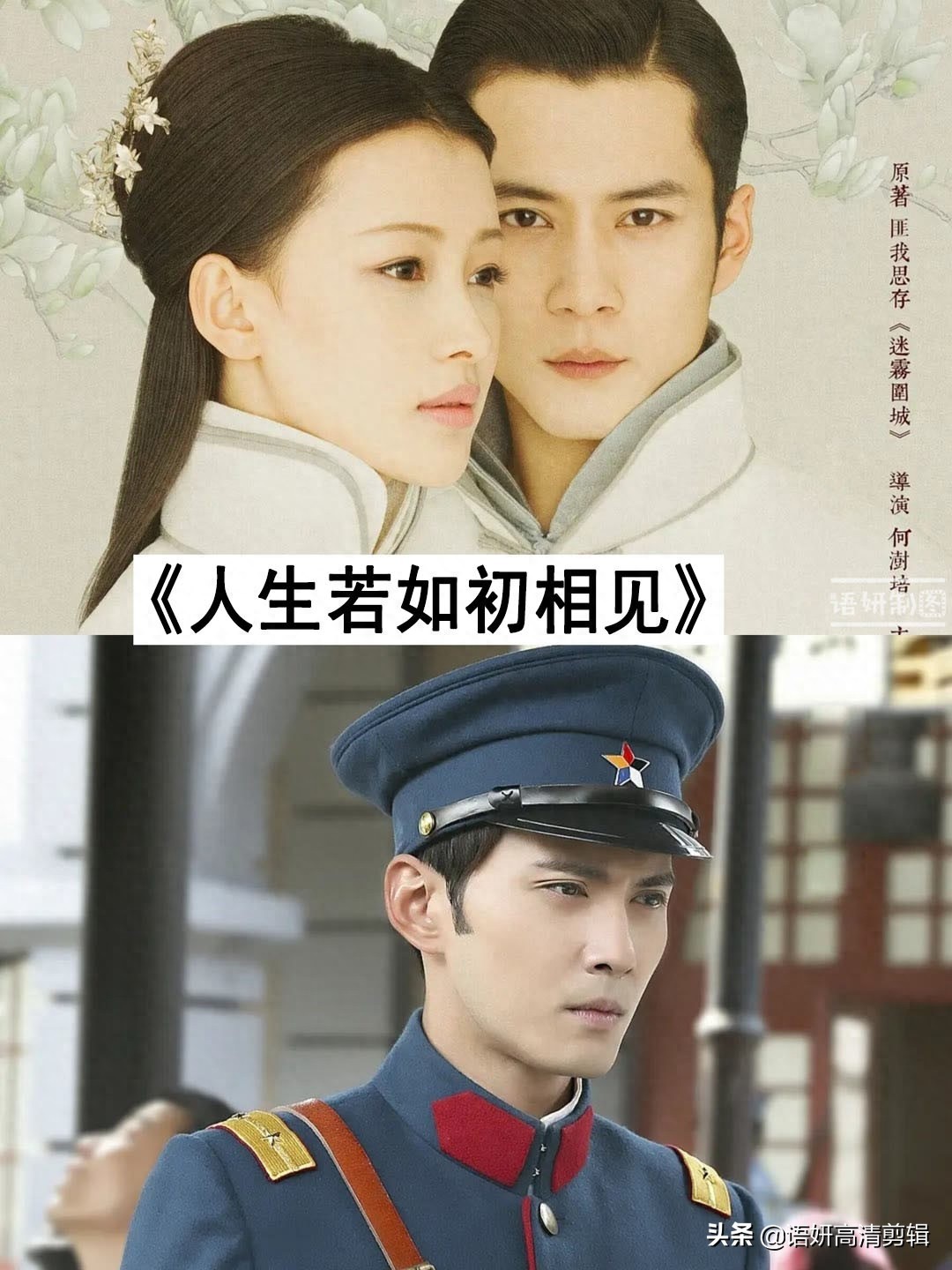 17部徐正溪参演的影视剧,你看过哪几部?哪部最好看?