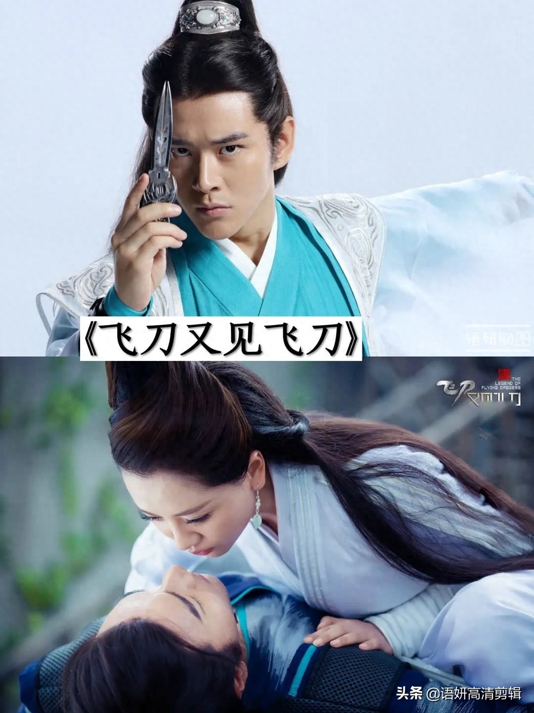 17部徐正溪参演的影视剧,你看过哪几部?哪部最好看?