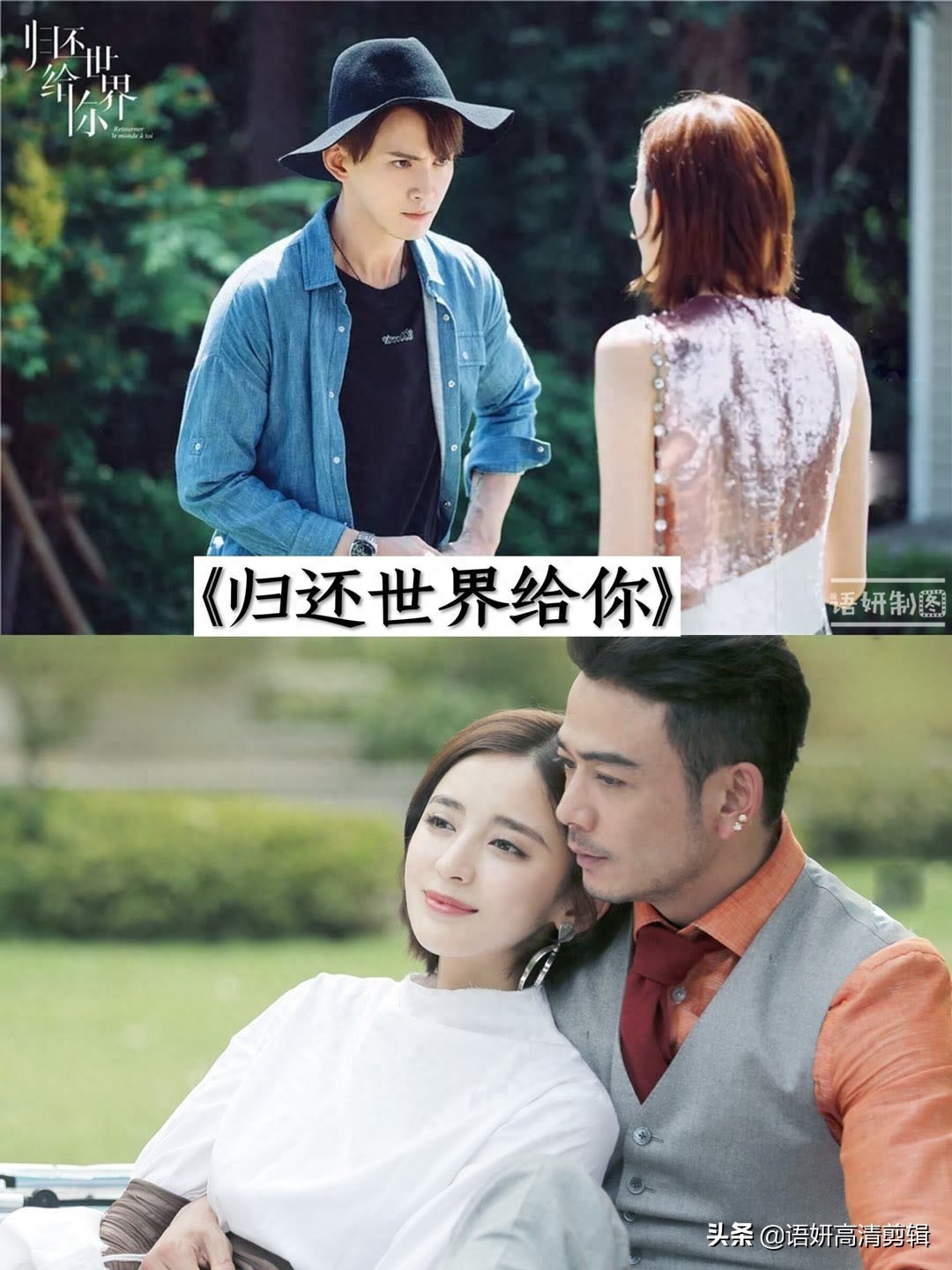 17部徐正溪参演的影视剧,你看过哪几部?哪部最好看?