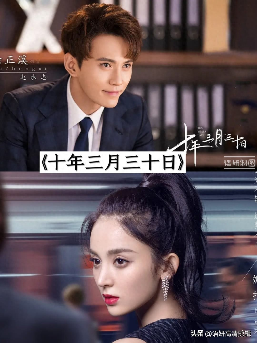 17部徐正溪参演的影视剧,你看过哪几部?哪部最好看?