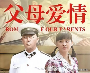 ​中国豆瓣评分最高的十部影视剧