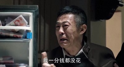 ​《人民的名义》侯亮平明明是正直的英雄，为什么观众不买账