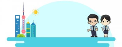 ​元旦的由来和习俗