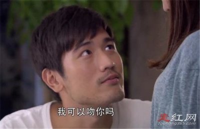 ​高以翔焦俊艳到底有没有在一起